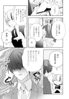 「Seraphim meow」より。