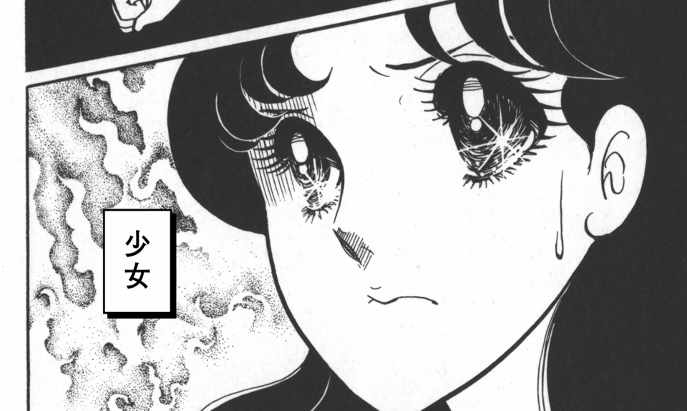 花とゆめ50周年記念の“スペシャルムービー”より。