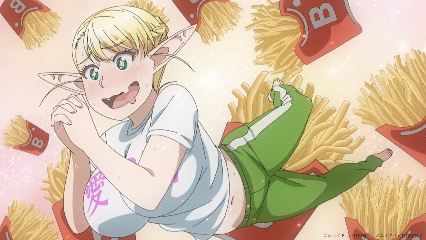 TVアニメ「エルフさんは痩せられない。」第1弾PVより。 (c)シネクドキ（秋田書店）／エルフさん製作委員会