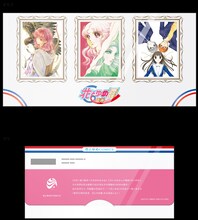 「50周年記念グッズ付きチケット」に付属する「ガラスの仮面」「フルーツバスケット」「暁のヨナ」チケットファイル。(c)美内すずえ・高屋奈月・草凪みずほ/白泉社