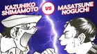 島本和彦と野口征恒が「あしたのジョー」愛を語り尽くす!GWに池袋で上映イベント
