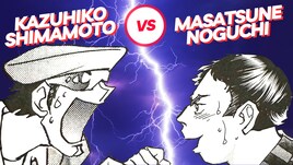 島本和彦と野口征恒が「あしたのジョー」愛を語り尽くす!GWに池袋で上映イベント