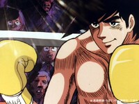 TVアニメ「あしたのジョー」場面カット