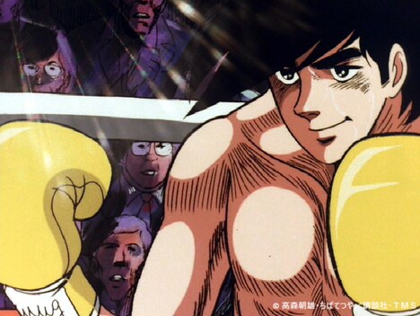 TVアニメ「あしたのジョー」場面カット