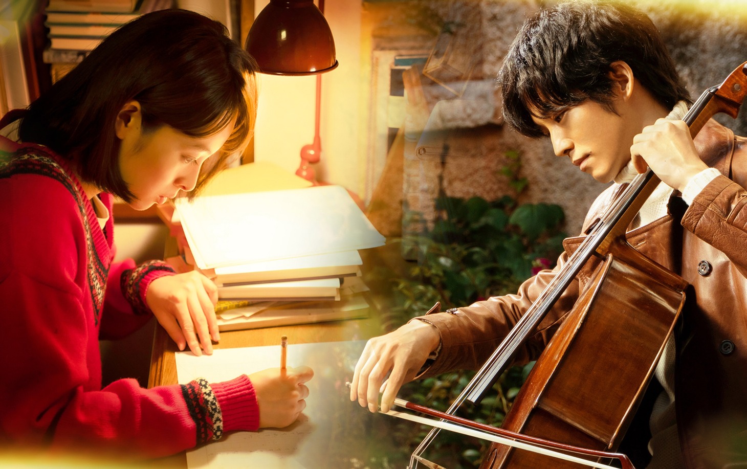 実写映画「耳をすませば」ビジュアル （c）柊あおい／集英社 (c)2022『耳をすませば』 製作委員会