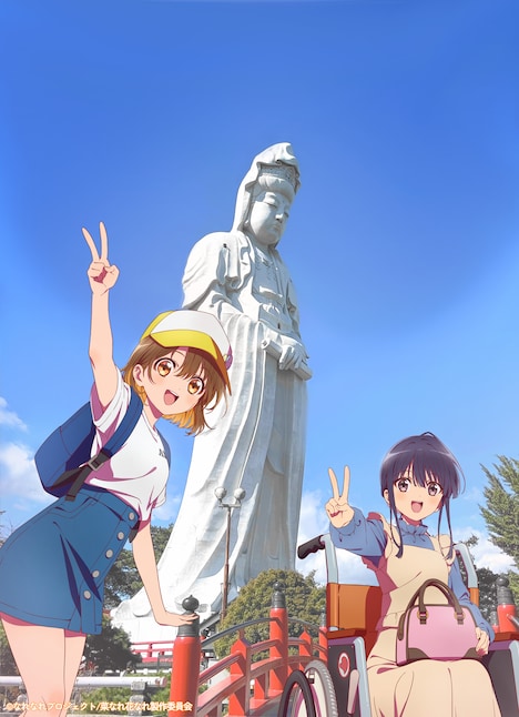 「菜なれ花なれ」×群馬・高崎市の“ご当地ビジュアル”。