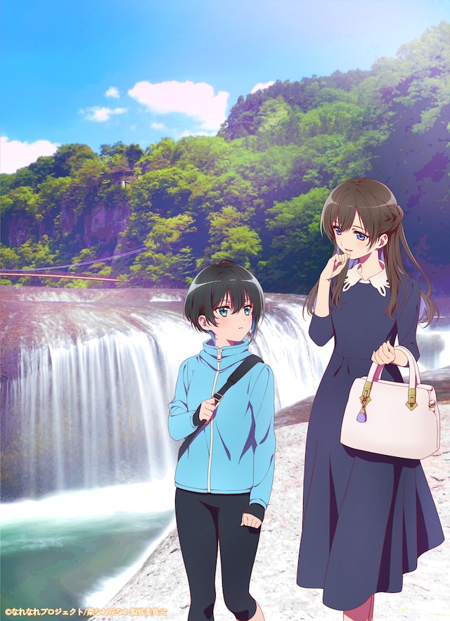 「菜なれ花なれ」×群馬・沼田市の“ご当地ビジュアル”。