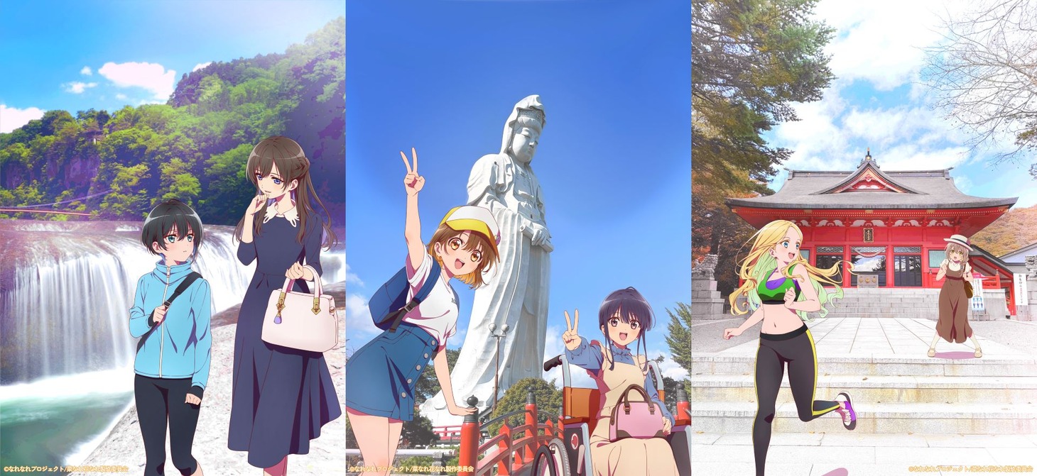 左から群馬・沼田市、高崎市、前橋市の“ご当地ビジュアル”。