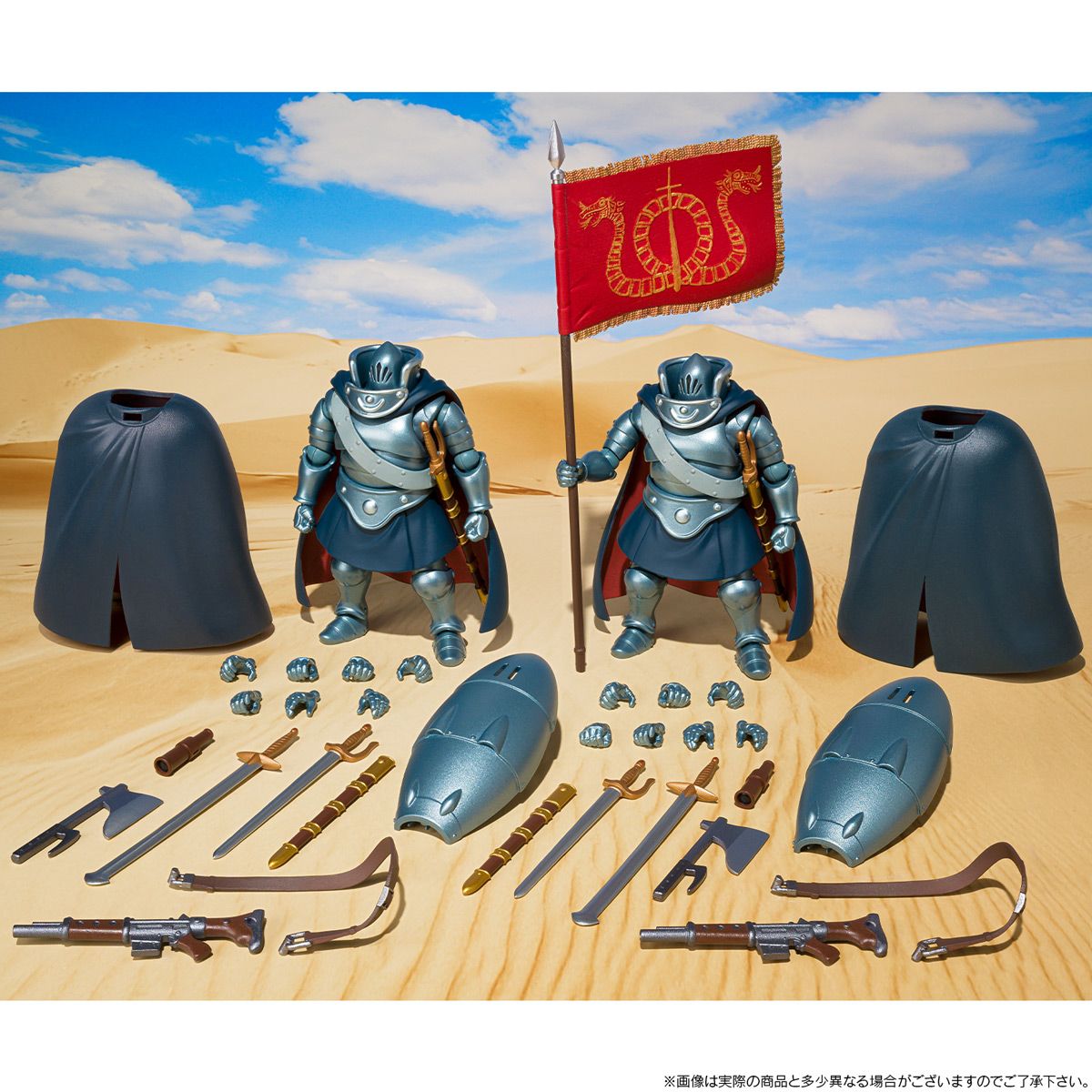 「想造ガレリア トルメキア装甲兵2体セット」