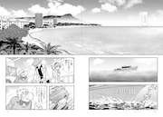 「サイボーグ009 太平洋の亡霊」より。