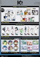 「『K2』20周年記念POP UP SHOP in OIOI」販売グッズ