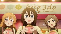 劇場アニメ「ラブライブ！虹ヶ咲学園スクールアイドル同好会 完結編 第1章」特報映像の場面カット。