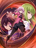 「コードギアス 反逆のルルーシュ」と「アリス・ギア・アイギス」コラボキービジュアル