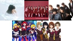 「アニサマ2024」にAimer、B小町が初登場　小野大輔＆神谷浩史のエアバンドも