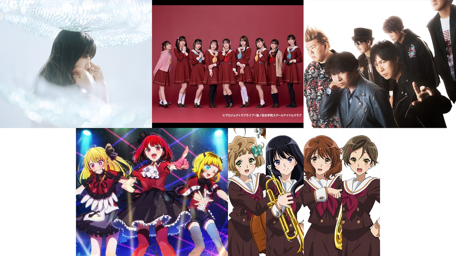 出演アーティスト第2弾