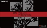 「カウボーイビバップ×マジック：ザ・ギャザリング オープニングオマージュトレーラー」より。