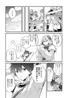 「レダの魔術師」より。