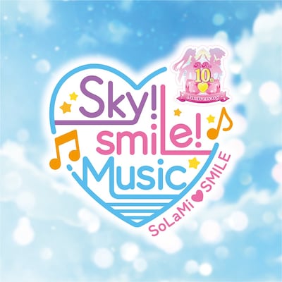 「SoLaMi♡SMILEスペシャルイベント『Sky! smiLe! Music!』by プリパラ」ロゴ