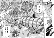 「空賊ハックと蒸気の姫」より。