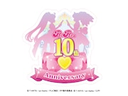 「プリパラ」10周年ロゴ