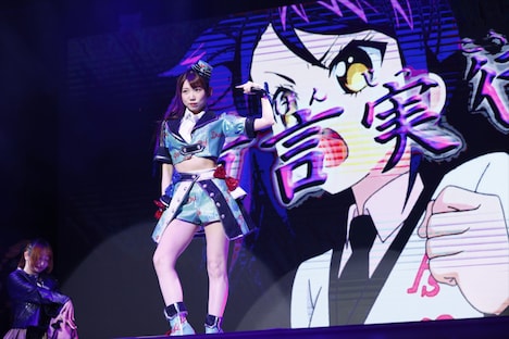 東堂シオン役の山北早紀。