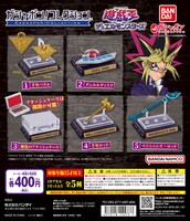 「アニメ『遊☆戯☆王』シリーズ ガシャポン！コレクション」ディスプレイデザイン