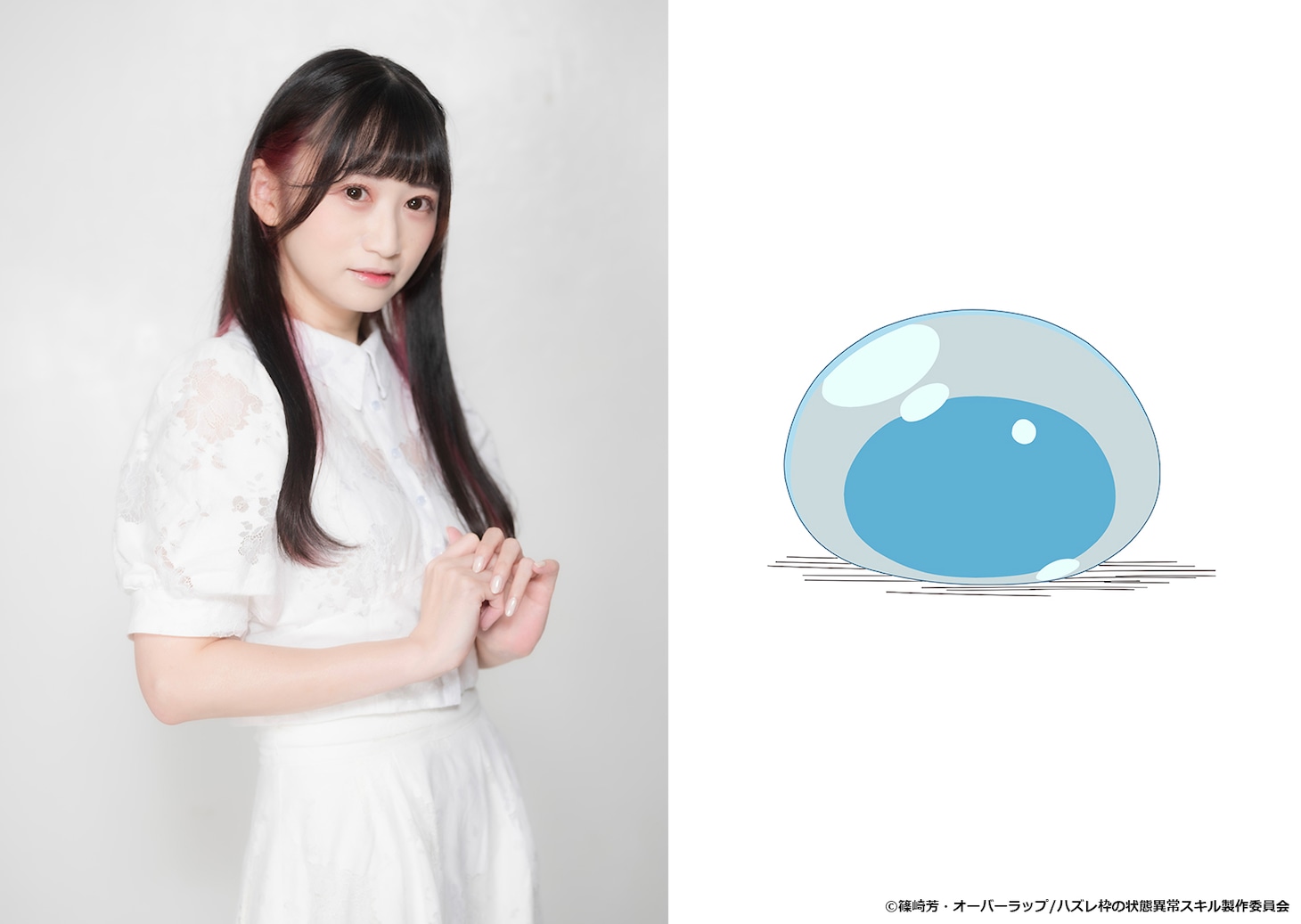 左から津久井彩文、ピギ丸。