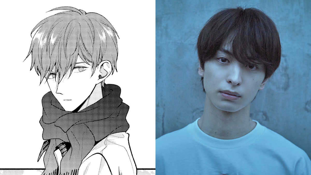 原作の片桐京介と木村慧人。 (c)朝賀庵／集英社 (c)『さっちゃん、僕は。』製作委員会