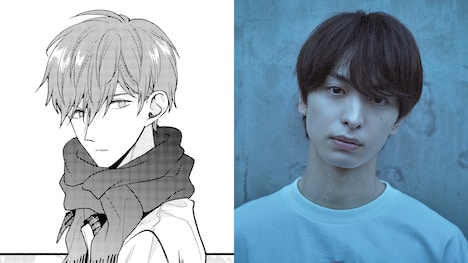 原作の片桐京介と木村慧人。 (c)朝賀庵／集英社 (c)『さっちゃん、僕は。』製作委員会