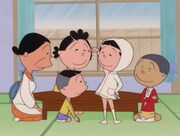 「サザエさん」をゴールデンウィークは毎日放送、1970年から2016年までの傑作選