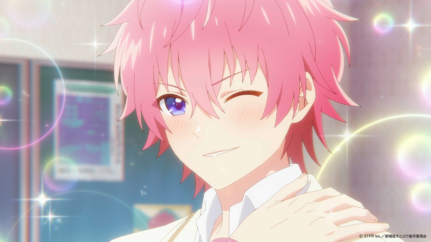 「劇場版すとぷり はじまりの物語～Strawberry School Festival!!!～」特報映像の場面カット。