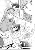 「竜騎士さまとはじめるモフモフ子竜の世話係」より。