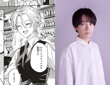 PVでよだかくん役を演じるのは千葉翔也。