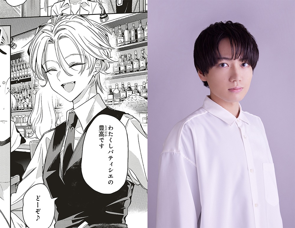 PVでよだかくん役を演じるのは千葉翔也。
