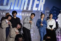 Netflix映画「シティーハンター」ワールドプレミアイベントの様子。