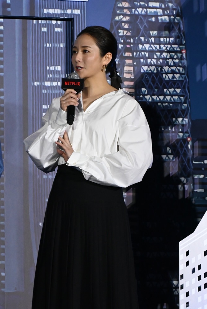木村文乃