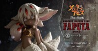 「コンセプトマスターライン メイドインアビス 烈日の黄金郷 ファプタ」告知画像