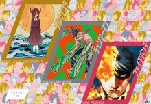 藤本タツキ作品とTASAKIのスペシャルコラボレーション キービジュアル。(c)TASAKI