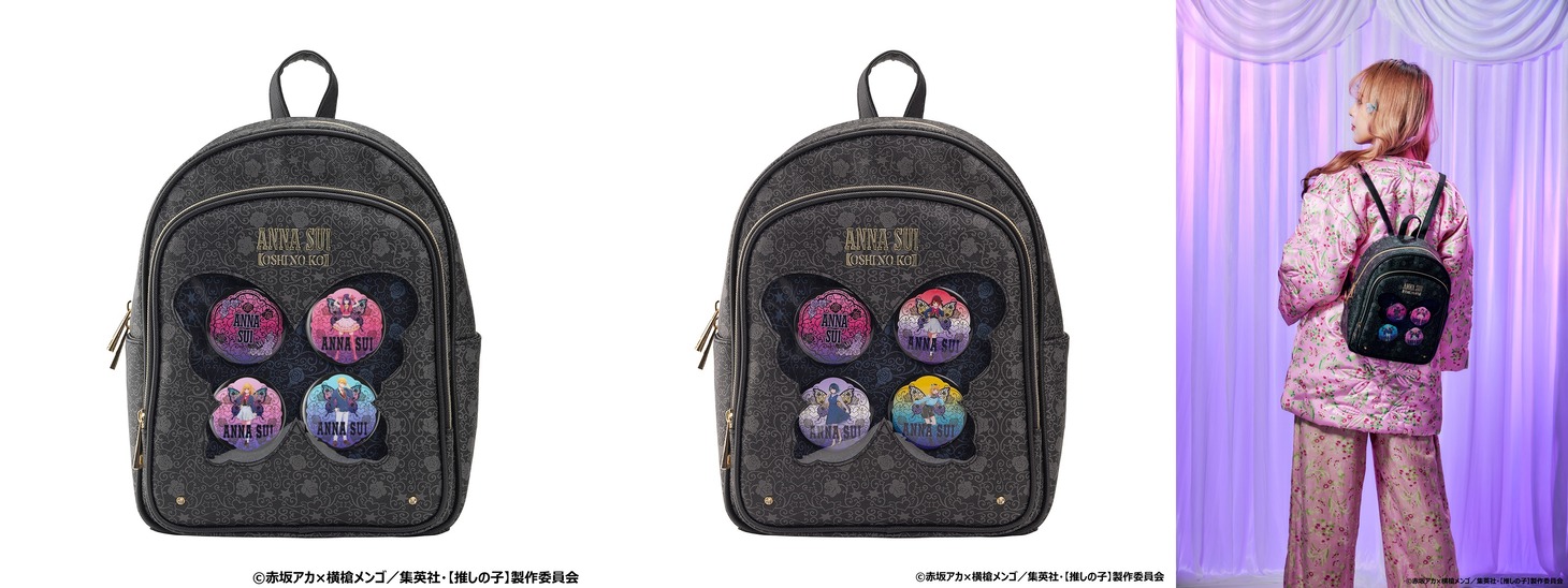 【推しの子】×ANNA SUI　推し活リュック（缶バッジ付）