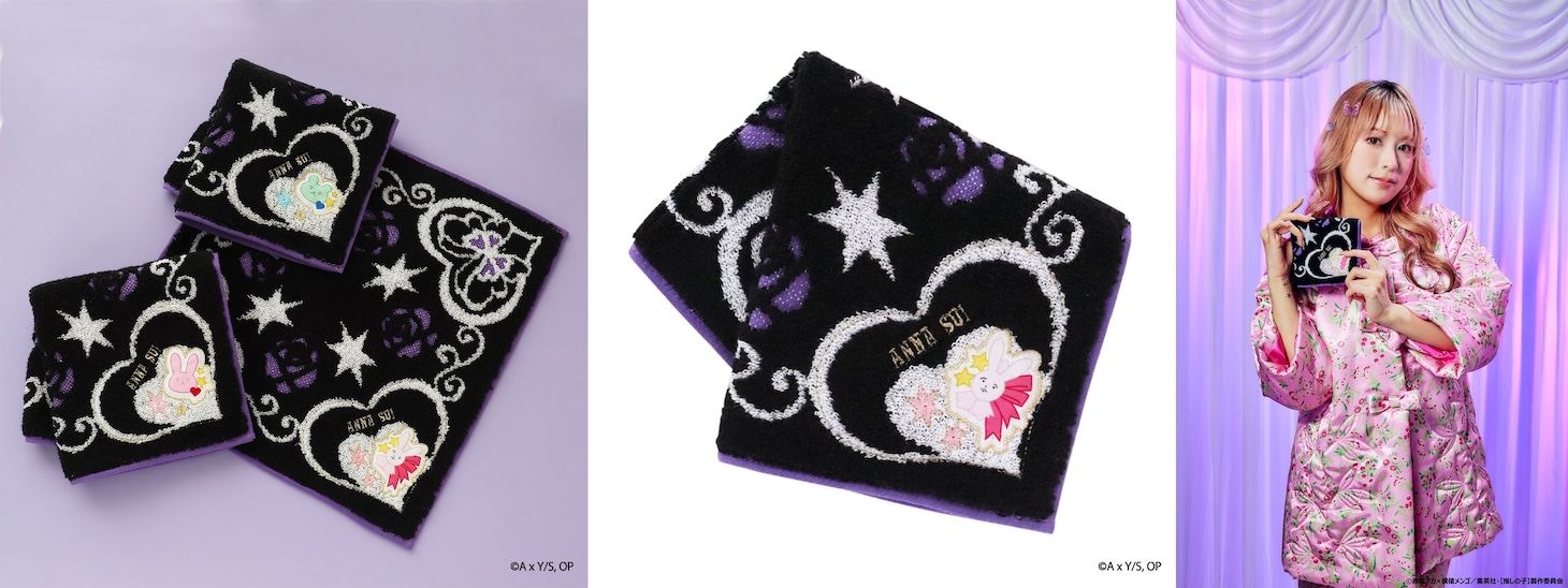 【推しの子】×ANNA SUI タオルハンカチ