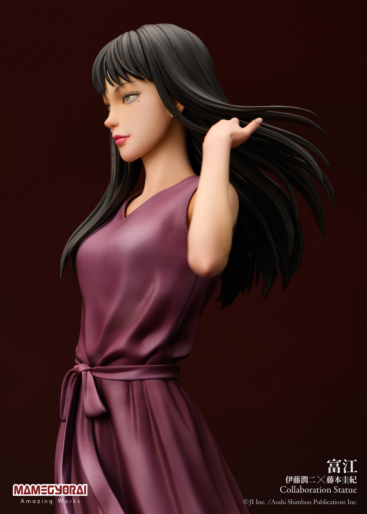 伊藤潤二×藤本圭紀『富江』コラボレーション・スタチュー」 - 伊藤潤二