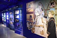 「アニメ 葬送のフリーレン展 ～冒険の終わりから始まる物語～」の「プロローグ」エリア。