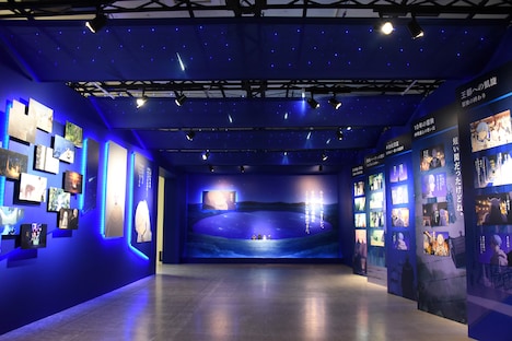 「アニメ 葬送のフリーレン展 ～冒険の終わりから始まる物語～」の「プロローグ」エリア。