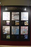 「アニメ 葬送のフリーレン展 ～冒険の終わりから始まる物語～」内で展示されているアニメビジュアルのメイキング画像。