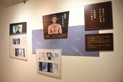 「アニメ 葬送のフリーレン展 ～冒険の終わりから始まる物語～」の「第3章 僧侶と鏡蓮華」エリア。