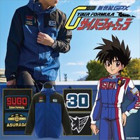「『新世紀GPXサイバーフォーミュラ』スゴウアスラーダ モデル アウター」のバナー。