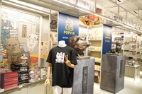 SHIBUYA TSUTAYA6階IP書店の様子。