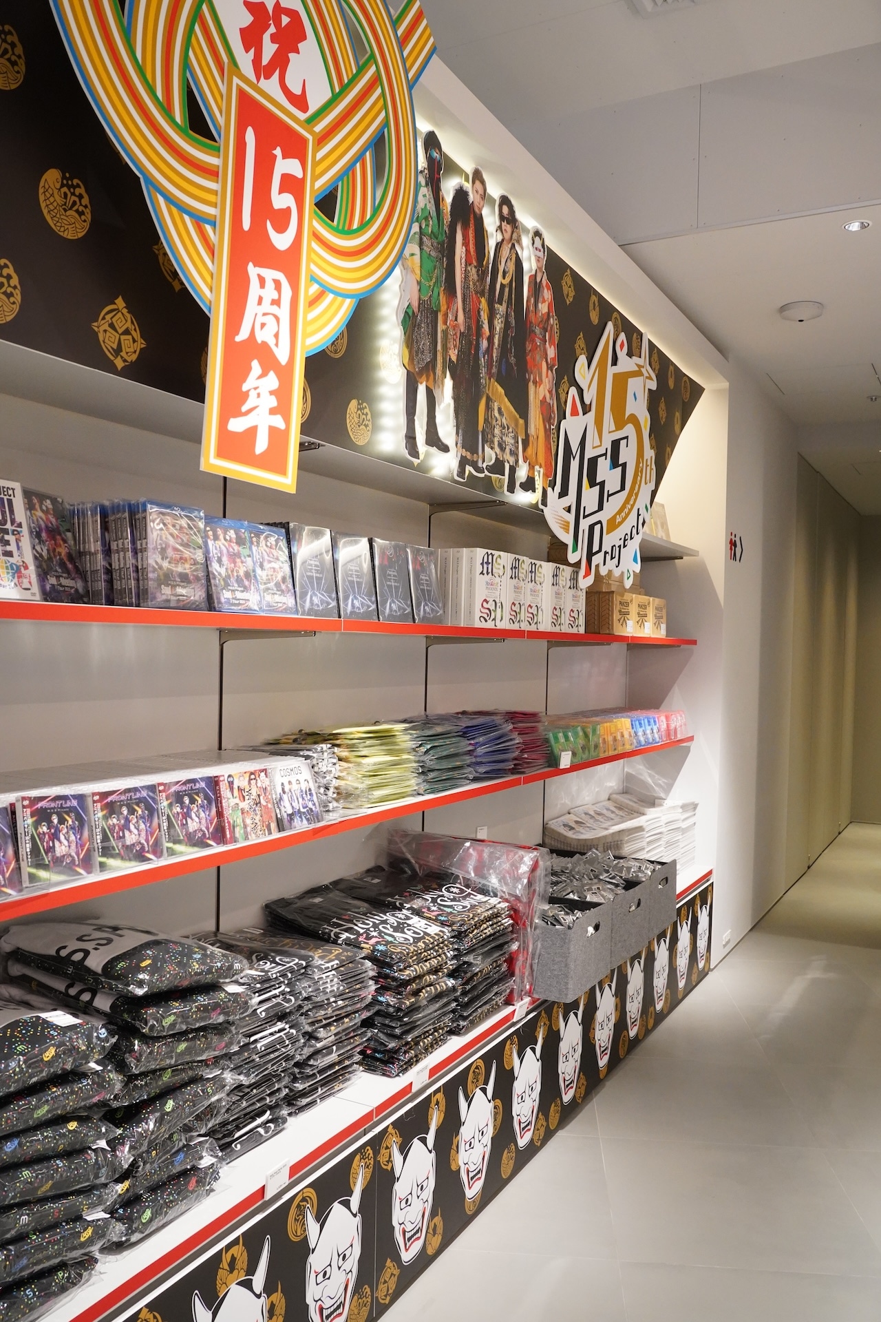 SHIBUYA TSUTAYA6階IP書店の様子。