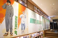 SHIBUYA TSUTAYA7階「WIND BREAKER」コラボカフェの様子。
