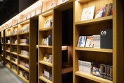 SHIBUYA TSUTAYA4階SHARE LOUNGEの様子。